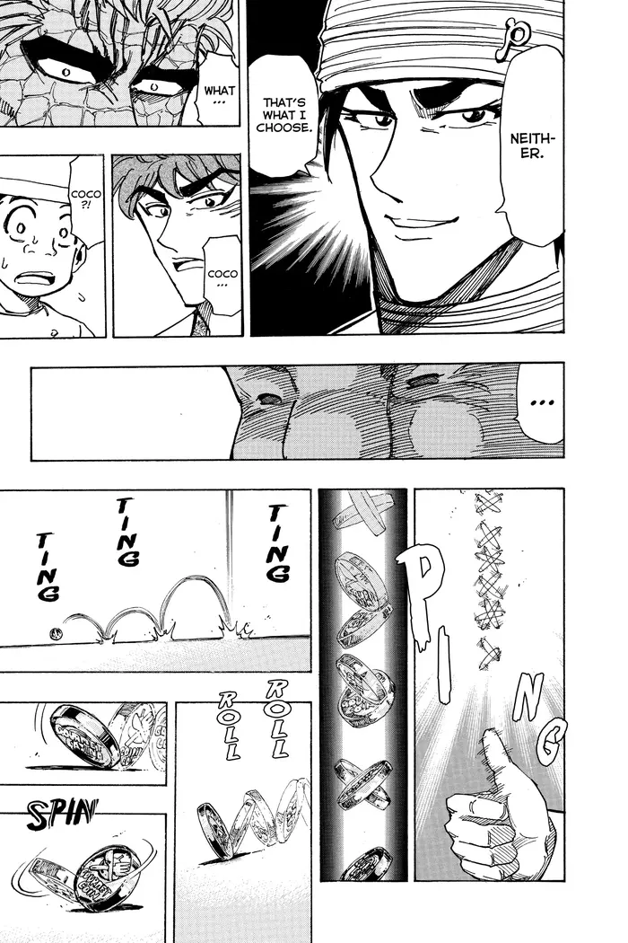 Toriko Chapter 164 image 12_optimized